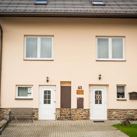 Apartmany U Sjezdovky Kvilda Εξωτερικό φωτογραφία